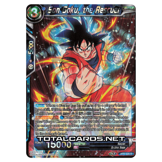 Dragon Ball Super - B08 - Malicious Machinations - Son Goku, the Rescuer - BT8-026