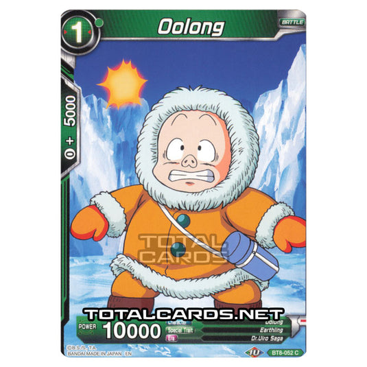 Dragon Ball Super - B08 - Malicious Machinations - Oolong - BT8-052