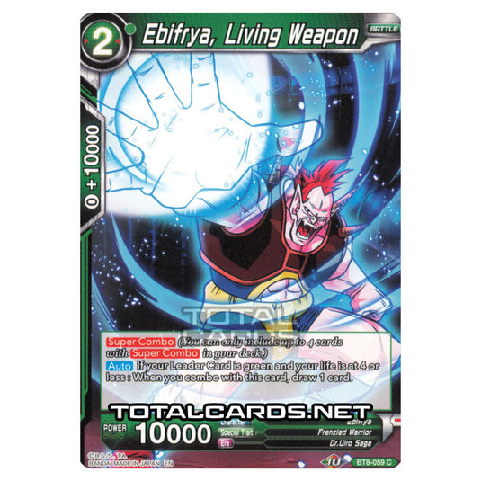 Dragon Ball Super - B08 - Malicious Machinations - Ebifrya, Living Weapon - BT8-059