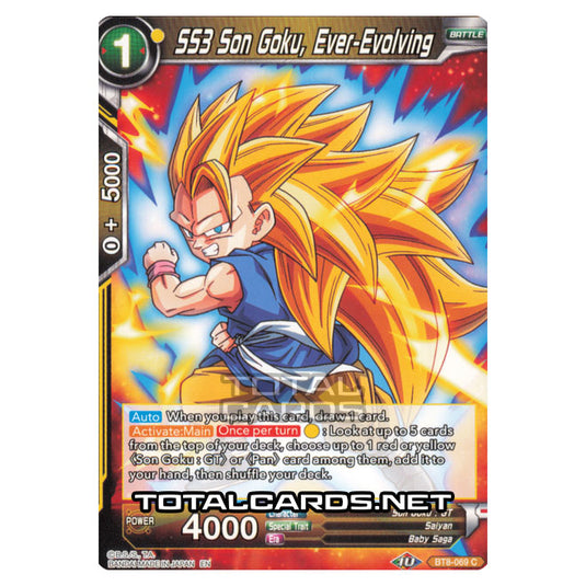 Dragon Ball Super - B08 - Malicious Machinations - SS3 Son Goku, Ever-Evolving - BT8-069