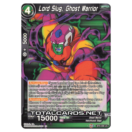 Dragon Ball Super - B08 - Malicious Machinations - Lord Slug, Ghost Warrior - BT8-096