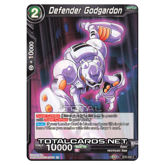 Dragon Ball Super - B08 - Malicious Machinations - Defender Godgardon - BT8-099