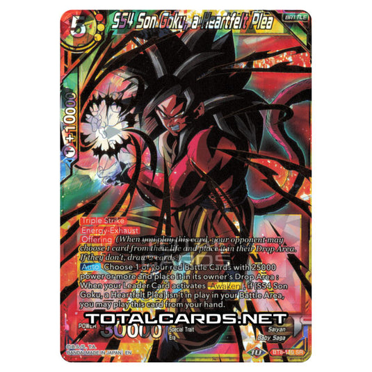 Dragon Ball Super - B08 - Malicious Machinations - SS4 Son Goku, a Heartfelt Plea - BT8-110