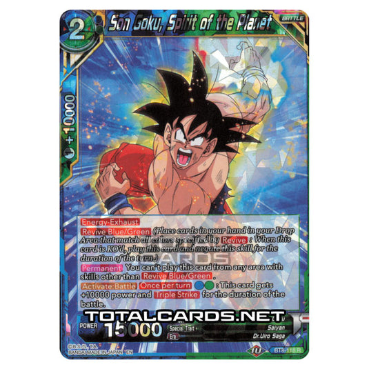 Dragon Ball Super - B08 - Malicious Machinations - Son Goku, Spirit of the Planet - BT8-118