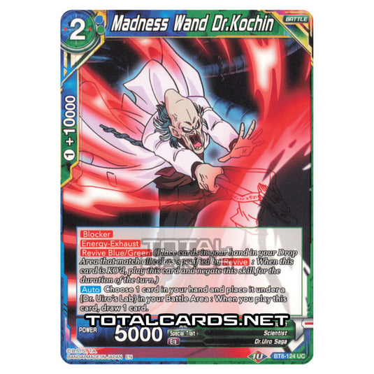 Dragon Ball Super - B08 - Malicious Machinations - Madness Wand Dr.Kochin - BT8-124