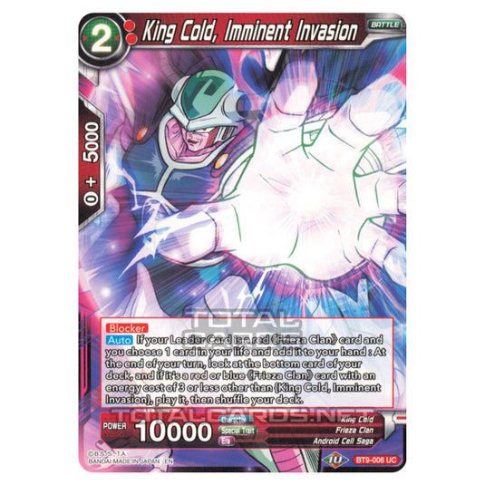 Dragon Ball Super - Universal Onslaught Dragon Ball Super - Universal Onslaught