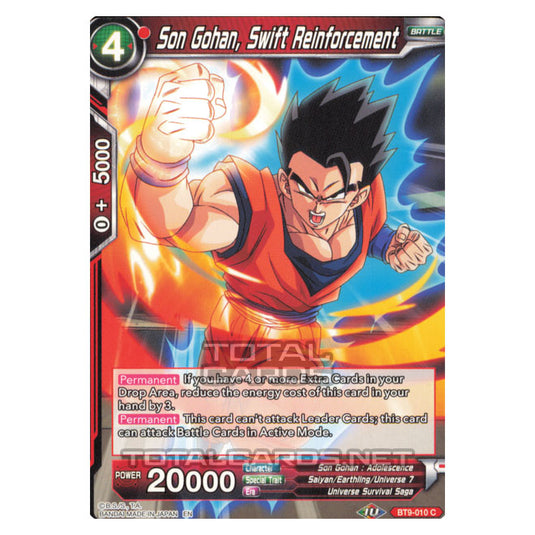 Dragon Ball Super - Universal Onslaught Dragon Ball Super - Universal Onslaught
