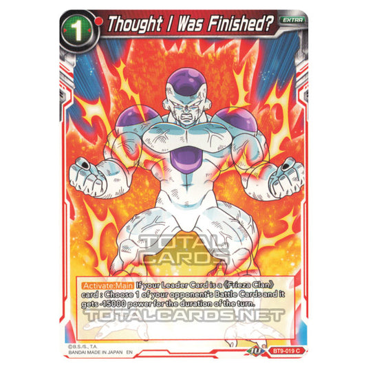 Dragon Ball Super - Universal Onslaught Dragon Ball Super - Universal Onslaught