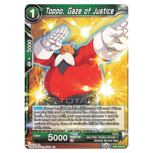 Dragon Ball Super - B09 - Universal Onslaught - Toppo, Gaze of Justice - BT9-046
