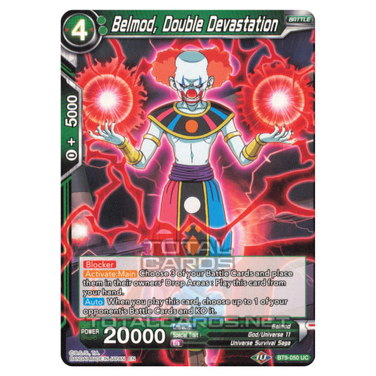 Dragon Ball Super - B09 - Universal Onslaught - Belmod, Double Devastation - BT9-050