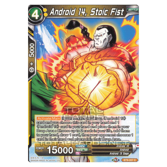 Dragon Ball Super - B09 - Universal Onslaught - Android 14, Stoic Fist - BT9-057