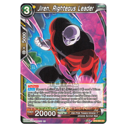 Dragon Ball Super - B09 - Universal Onslaught - Jiren, Righteous Leader - BT9-060