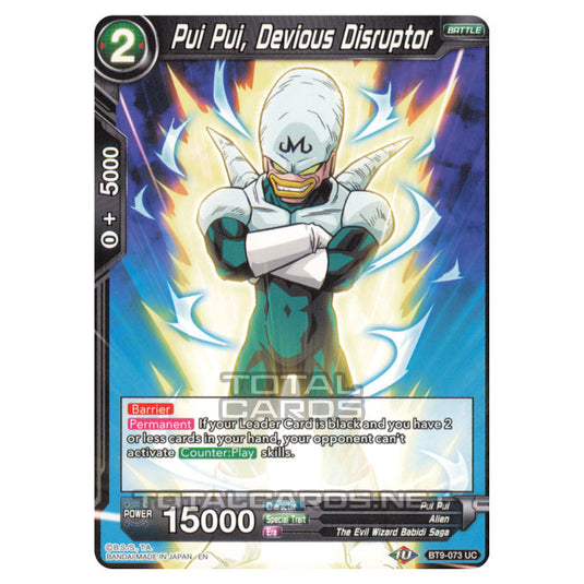 Dragon Ball Super - B09 - Universal Onslaught - Pui Pui, Devious Disruptor - BT9-073