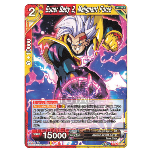 Dragon Ball Super - B09 - Universal Onslaught - Super Baby 2, Malignant Force - BT9-095