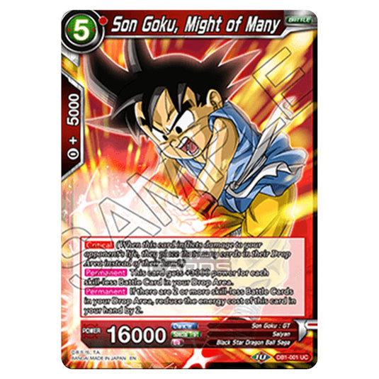 Dragon Ball Super - Draft Box 04 - Dragon Brawl - Son Goku, Might of Many - DB1-001