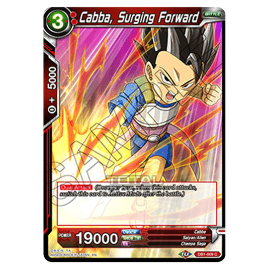 Dragon Ball Super - Draft Box 04 - Dragon Brawl - Cabba, Surging Forward - DB1-009