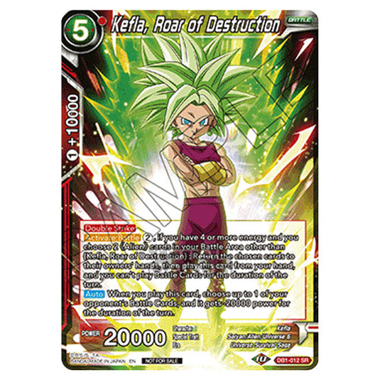 Dragon Ball Super - Draft Box 04 - Dragon Brawl - Kefla, Roar of Destruction - DB1-012_PR