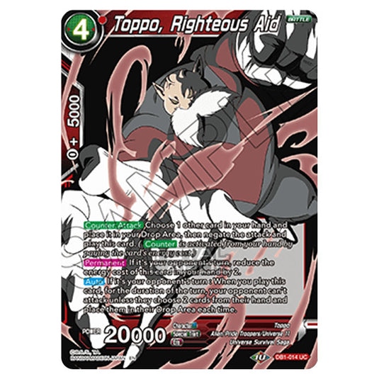 Dragon Ball Super - Draft Box 04 - Dragon Brawl - Toppo, Righteous Aid - DB1-014_PR