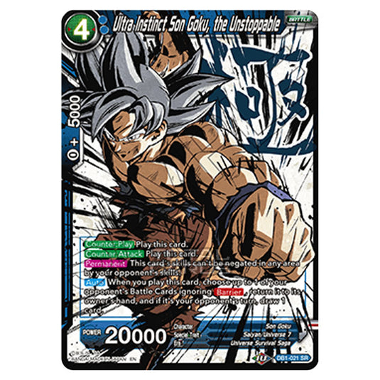 Dragon Ball Super - Draft Box 04 - Dragon Brawl - Ultra Instinct Son Goku, the Unstoppable - DB1-021_PR