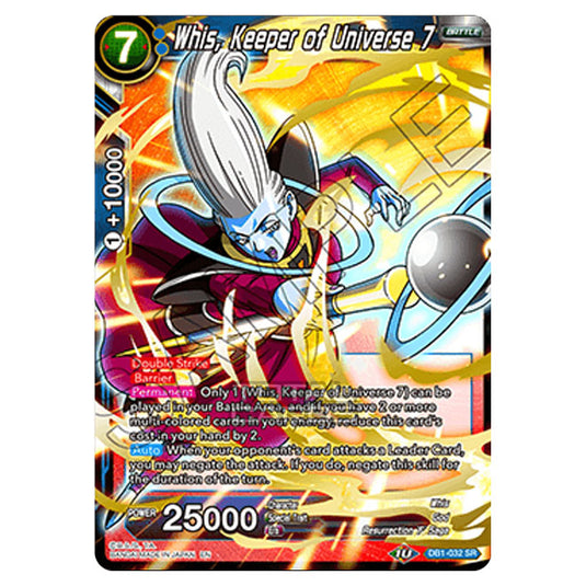 Dragon Ball Super - Draft Box 04 - Dragon Brawl - Whis, Keeper of Universe 7 - DB1-032