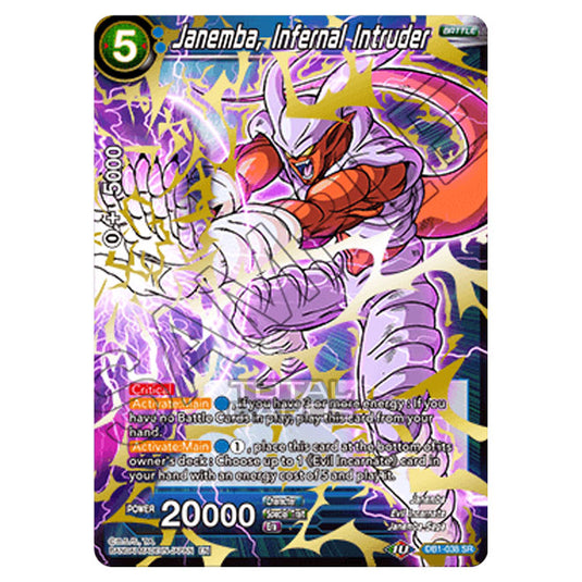 Dragon Ball Super - Draft Box 04 - Dragon Brawl - Janemba, Infernal Intruder - DB1-038