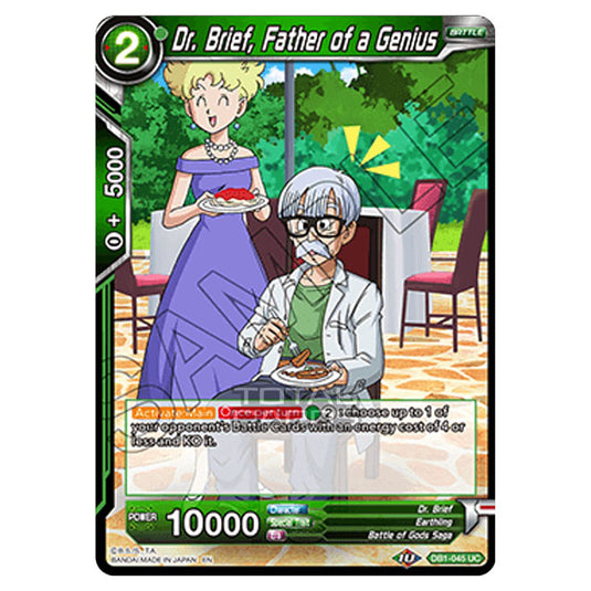 Dragon Ball Super - Draft Box 04 - Dragon Brawl - Dr. Brief, Father of a Genius - DB1-045