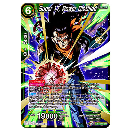 Dragon Ball Super - Draft Box 04 - Dragon Brawl - Super 17, Power Distilled - DB1-055