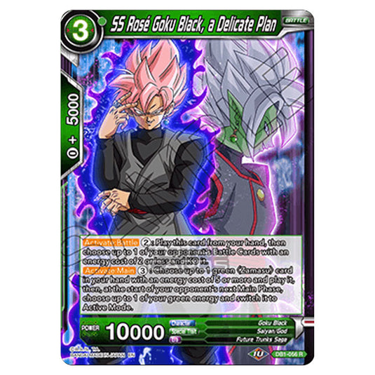 Dragon Ball Super - Draft Box 04 - Dragon Brawl - SS Rose Goku Black, a Delicate Plan - DB1-056