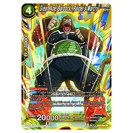 Dragon Ball Super - Draft Box 04 - Dragon Brawl - Great Ape Bardock, Raider's Warcry - DB1-061