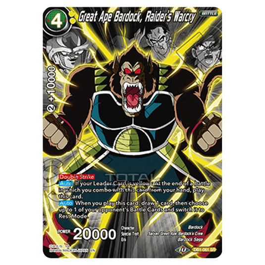 Dragon Ball Super - Draft Box 04 - Dragon Brawl - Great Ape Bardock, Raider's Warcry - DB1-061_PR