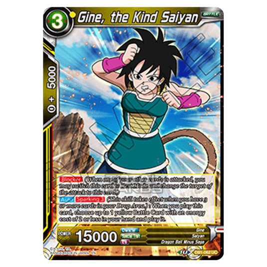 Dragon Ball Super - Draft Box 04 - Dragon Brawl - Gine, the Kind Saiyan - DB1-062