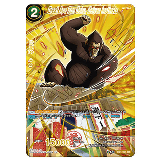 Dragon Ball Super - Draft Box 04 - Dragon Brawl - Great Ape Son Goku, Saiyan Instincts - DB1-064_PR