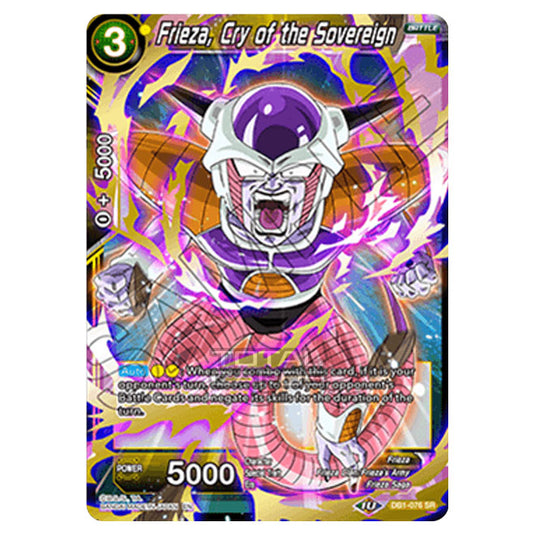 Dragon Ball Super - Draft Box 04 - Dragon Brawl - Frieza, Cry of the Sovereign - DB1-076