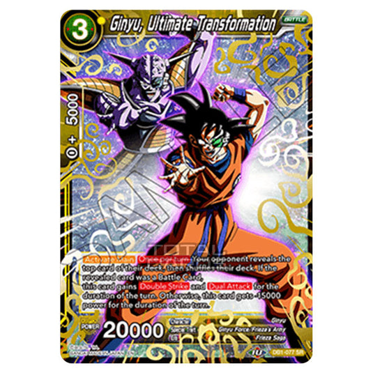 Dragon Ball Super - Draft Box 04 - Dragon Brawl - Ginyu, Ultimate Transformation - DB1-077