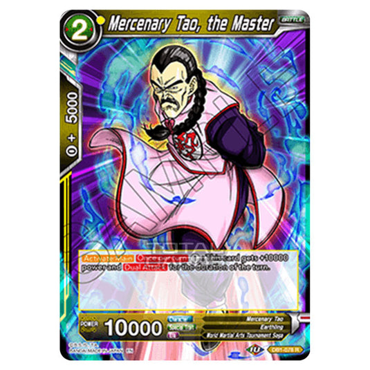 Dragon Ball Super - Draft Box 04 - Dragon Brawl - Mercenary Tao, the Master - DB1-078