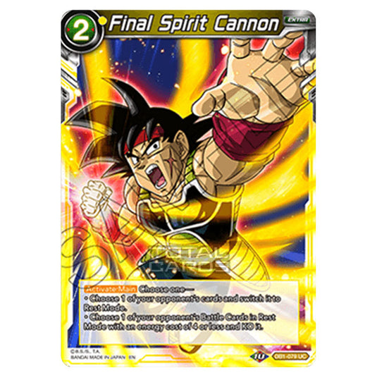 Dragon Ball Super - MB01 - Mythic Booster - Final Spirit Cannon - DB1-079