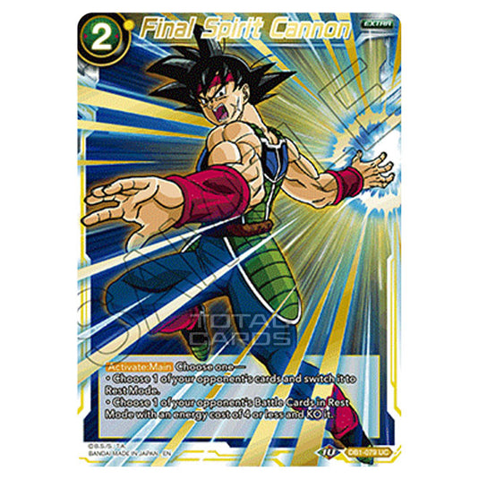 Dragon Ball Super - Draft Box 04 - Dragon Brawl - Final Spirit Cannon - DB1-079_PR