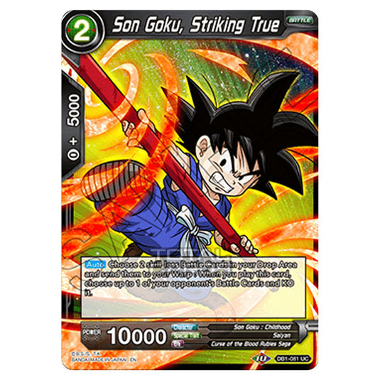 Dragon Ball Super - Draft Box 04 - Dragon Brawl - Son Goku, Striking True - DB1-081