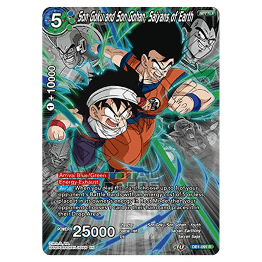 Dragon Ball Super - Draft Box 04 - Dragon Brawl - Son Goku and Son Gohan, Saiyans of Earth - DB1-091_PR