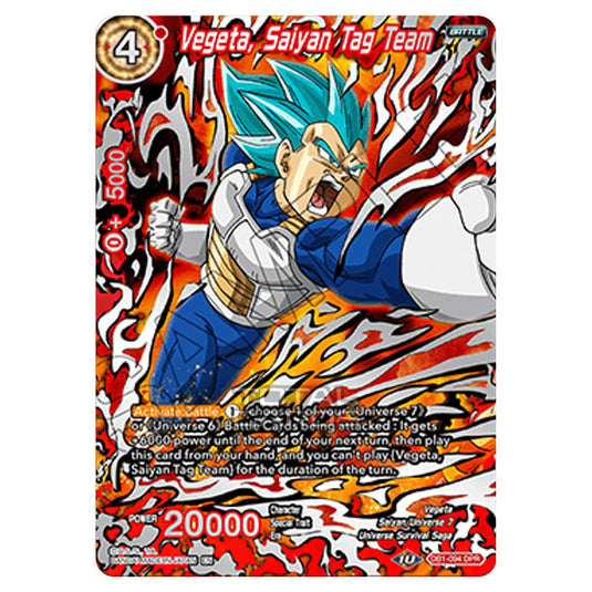 Dragon Ball Super - Draft Box 04 - Dragon Brawl - Vegeta, Saiyan Tag Team - DB1-094