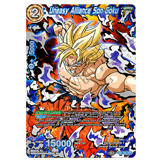 Dragon Ball Super - Draft Box 04 - Dragon Brawl - Uneasy Alliance Son Goku - DB1-096