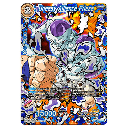 Dragon Ball Super - Draft Box 04 - Dragon Brawl - Uneasy Alliance Frieza - DB1-097