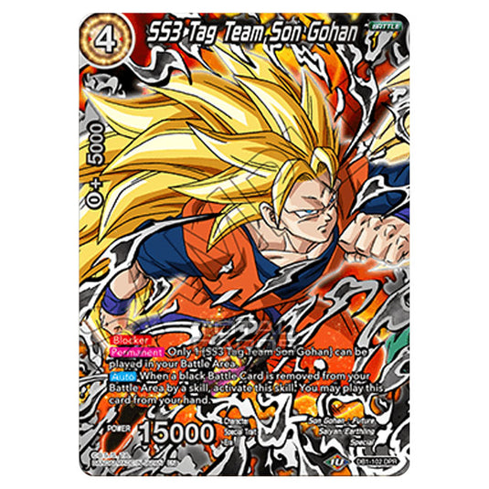 Dragon Ball Super - Draft Box 04 - Dragon Brawl - SS3 Tag Team Son Gohan - DB1-102