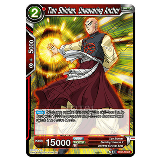 Dragon Ball Super - Draft Box 05 - Divine Multiverse - Tien Shinhan, Unwavering Anchor - DB2-003