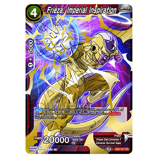 Dragon Ball Super - Draft Box 05 - Divine Multiverse - Frieza, Imperial Inspiration - DB2-007