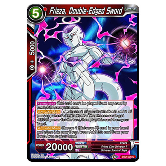 Dragon Ball Super - Draft Box 05 - Divine Multiverse - Frieza, Double-Edged Sword - DB2-008