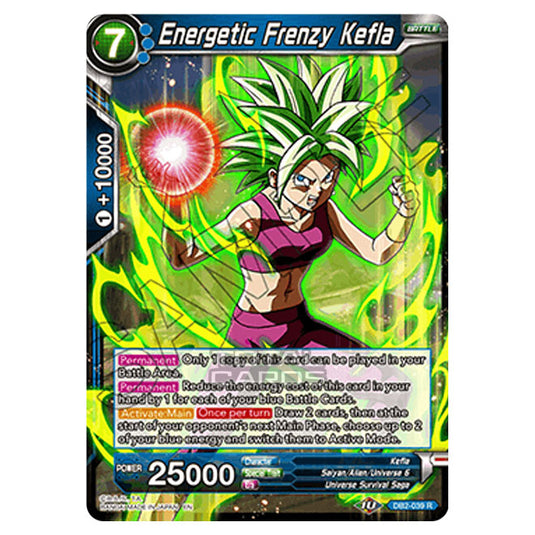 Dragon Ball Super - Draft Box 05 - Divine Multiverse - Energetic Frenzy Kefla - DB2-039