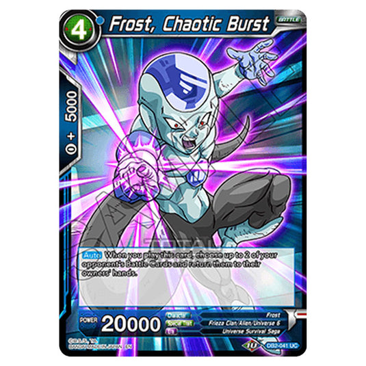 Dragon Ball Super - Draft Box 05 - Divine Multiverse - Frost, Chaotic Burst - DB2-041