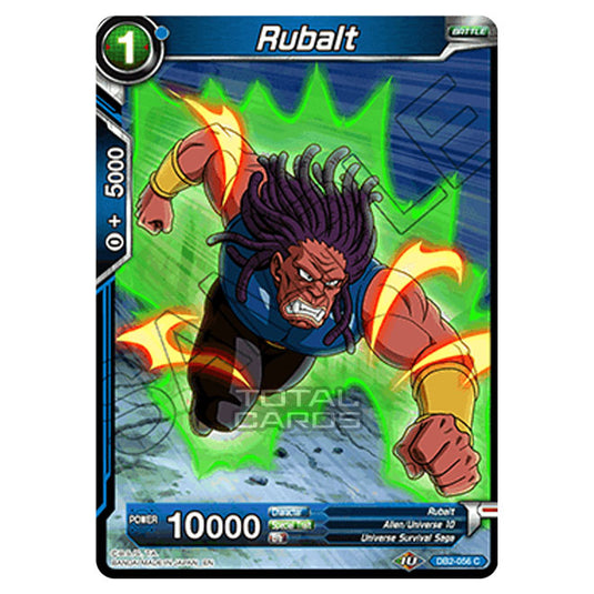 Dragon Ball Super - Draft Box 05 - Divine Multiverse - Rubalt - DB2-056