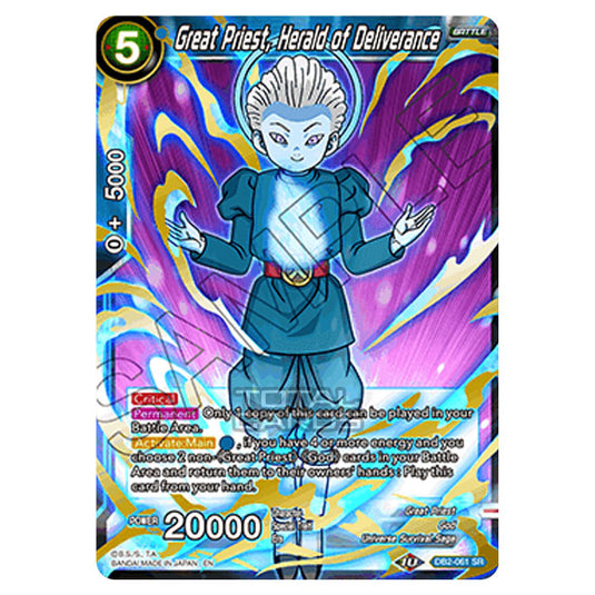 Dragon Ball Super - Draft Box 05 - Divine Multiverse - Great Priest, Herald of Deliverance - DB2-061